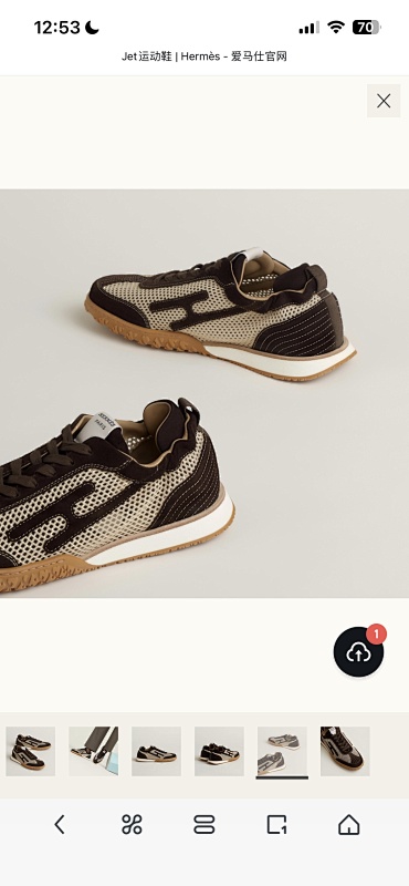 Yicheng · 3