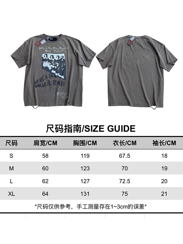 NX Short Sleeve T-Shirt 12