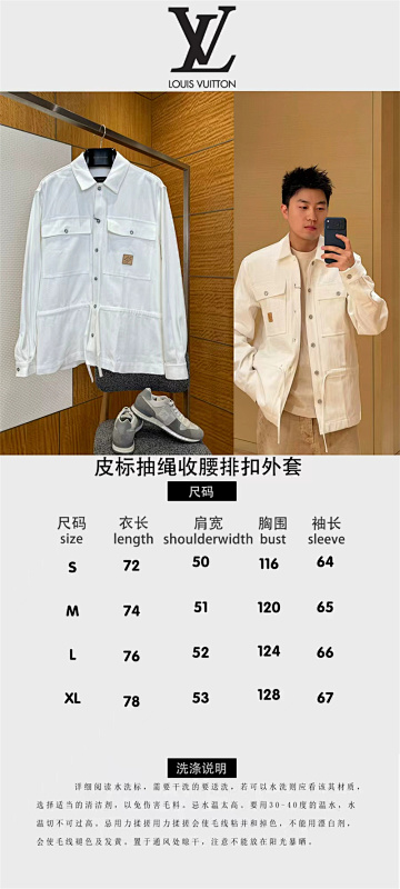 Drawstring Waist Snap Button Coat