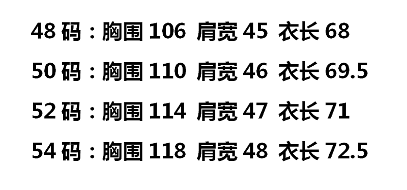 404- Polo · 5