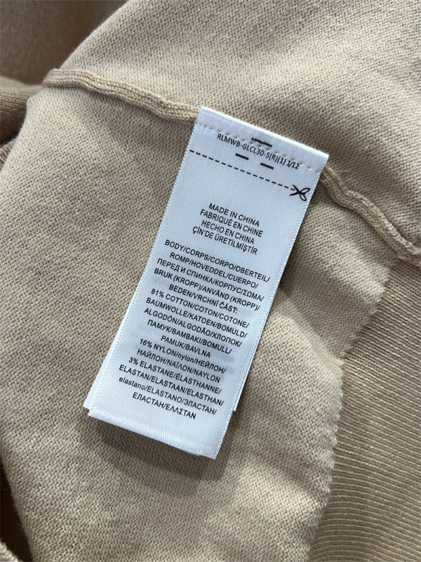 Embroidered Crew Neck Cardigan · 4