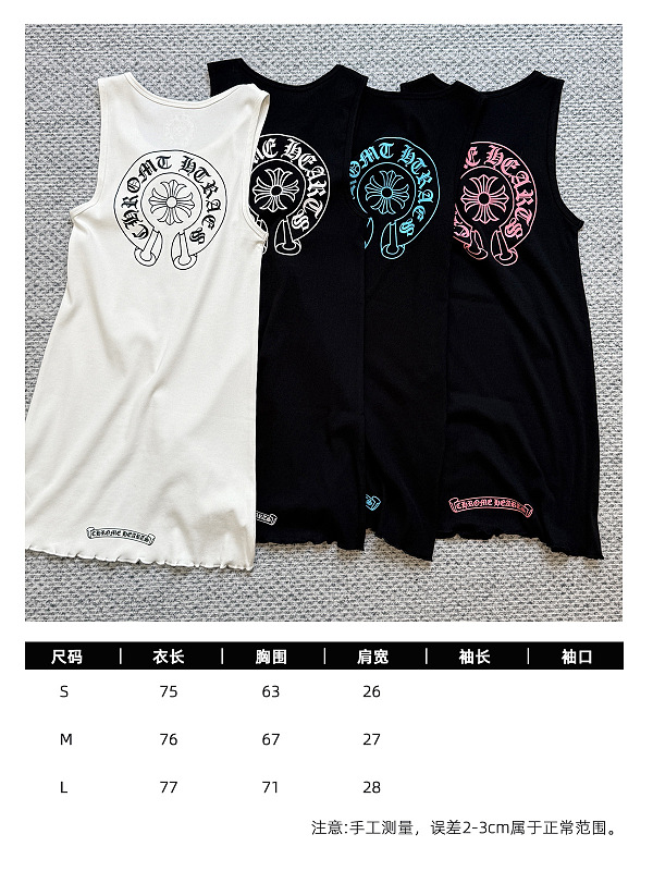 Lili-2344 Chrome Hearts 2