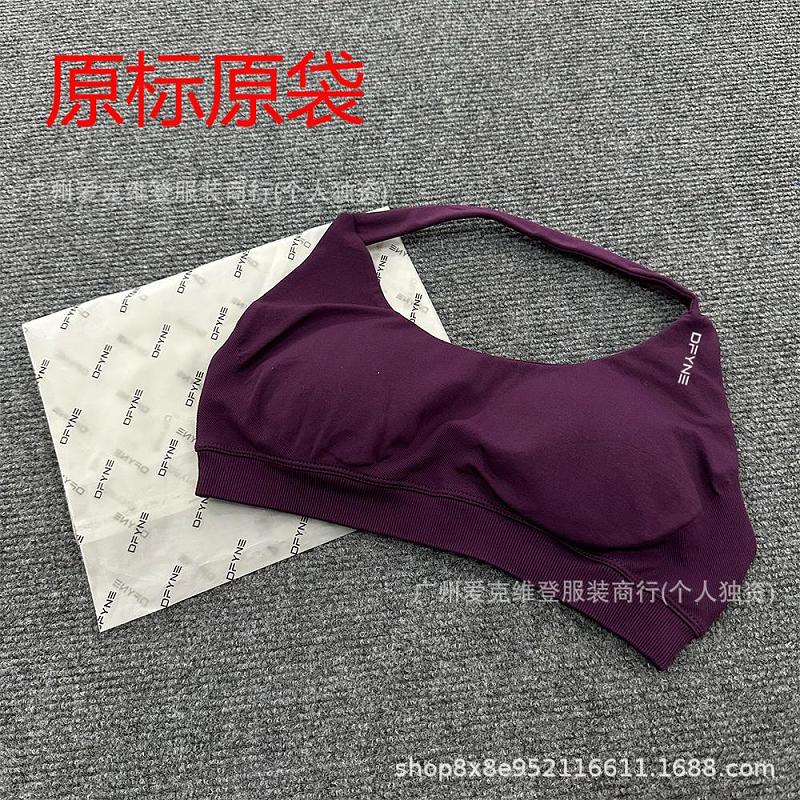 lili-DFYNE Impact 223 · 6