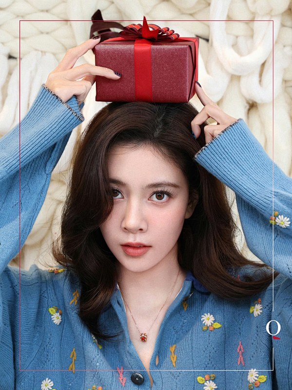 Yicheng 3