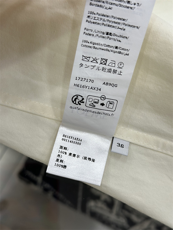 Embroidered Logo Relaxed Long Sleeve Shirt 3