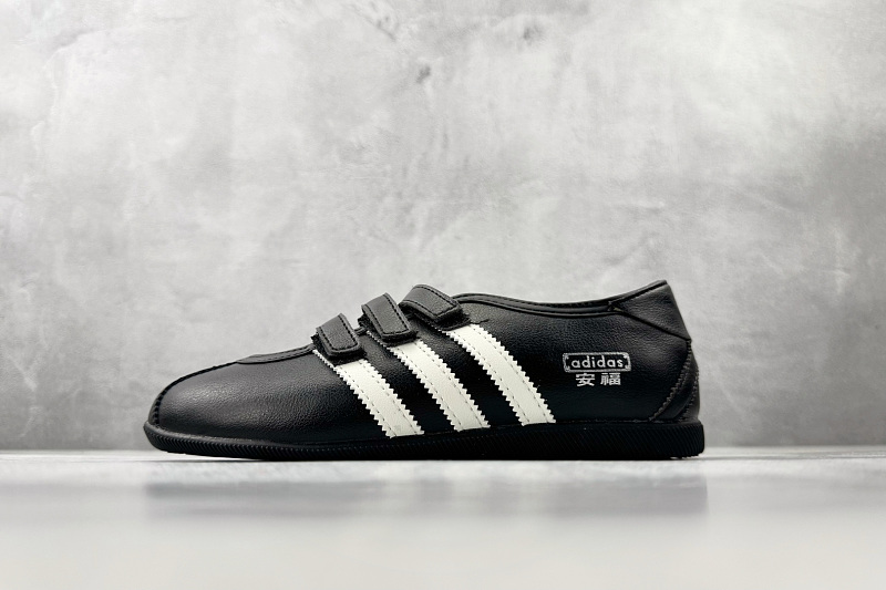 Zhenhui- Adidas Originals Anfu Mj 9