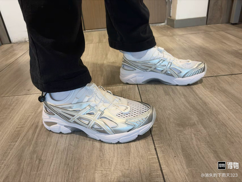 Yicheng 6