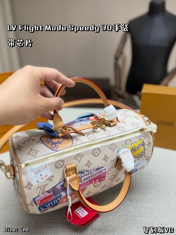 Xinxin LV Flight Mode Speedy30 30*22cm · 3