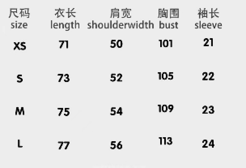 AF-1579-涂鸦字母刺绣短袖T恤 10