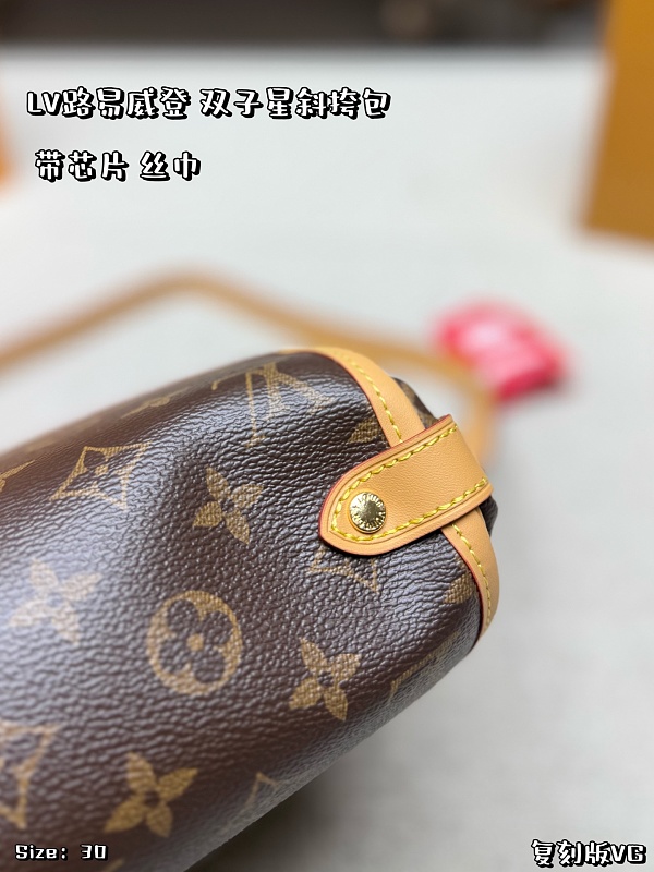Xinxin LV Monogram ​​，30*21cm 2