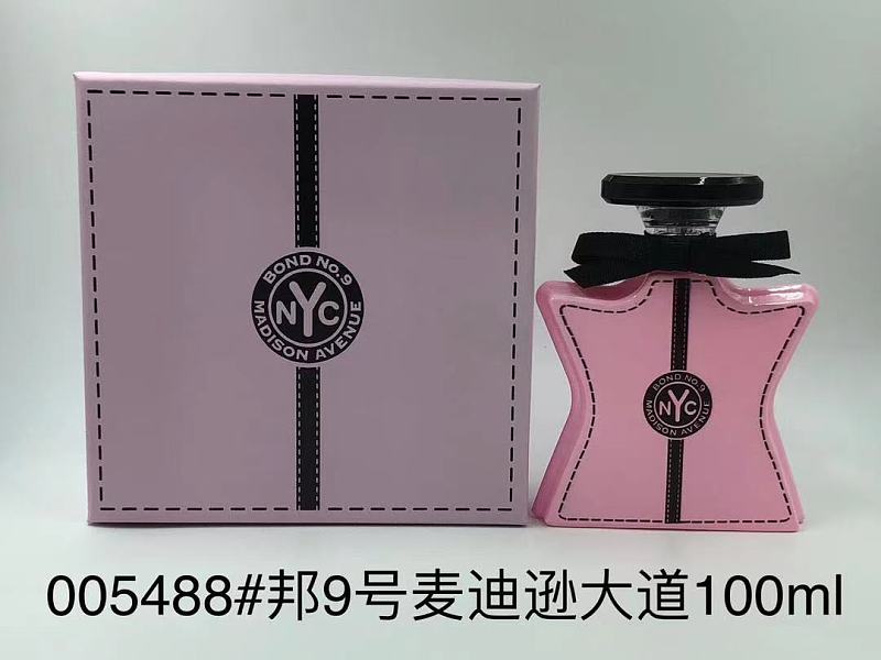 Yimeng- 100ml