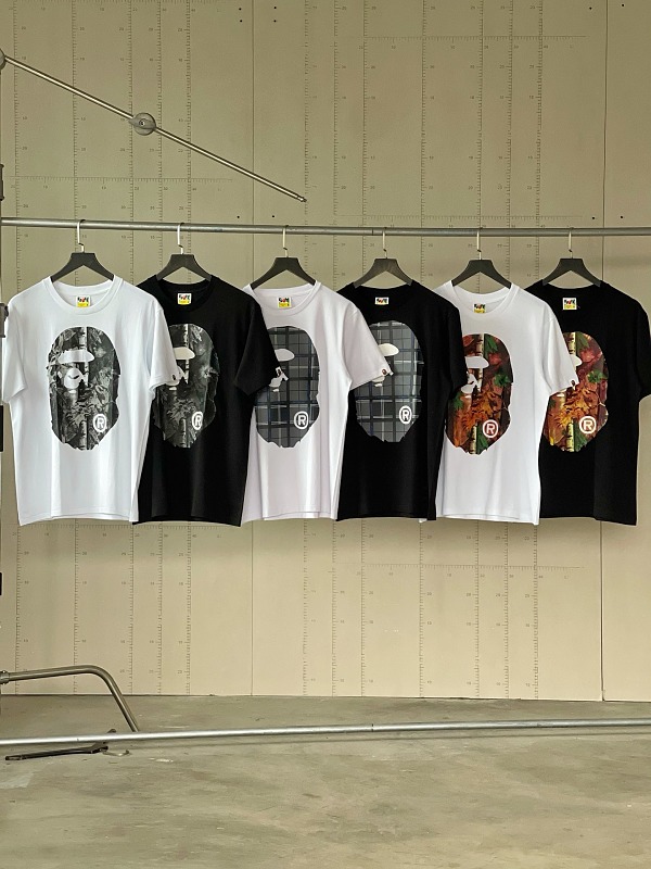 Mao Bape Logo 5