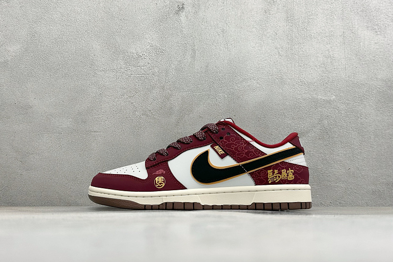 zhenhui-Nike Dunk Low Retro 3