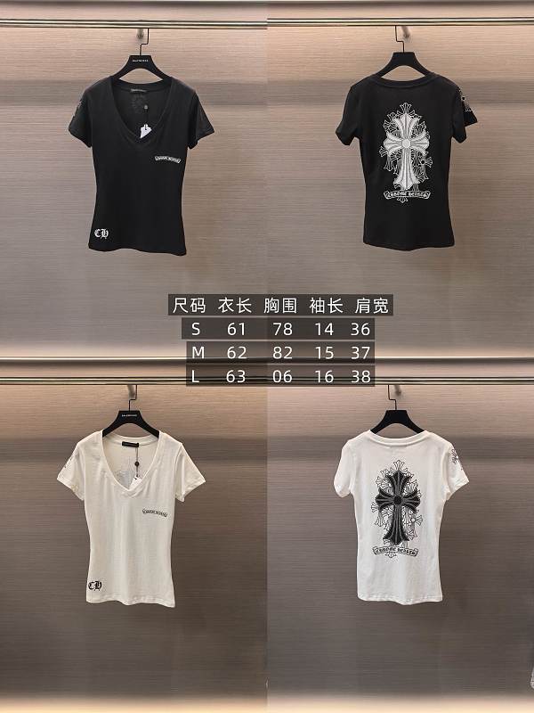 Chrome Hearts Cross Mantra V-Neck Tee