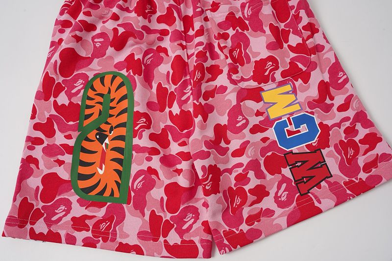 Xiuyu Bape 7