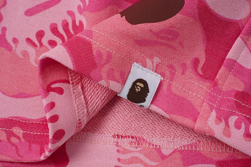 Xiuyu Bape 5
