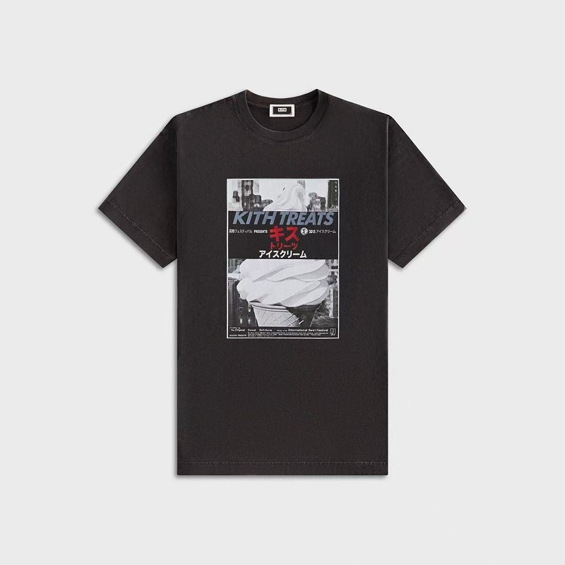 Kush T · 6