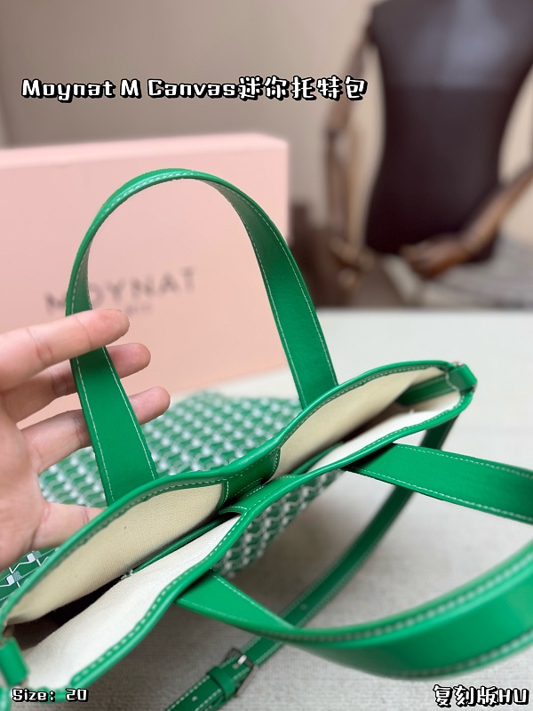 Xinxin Moynat M Canvas 20*23cm 8