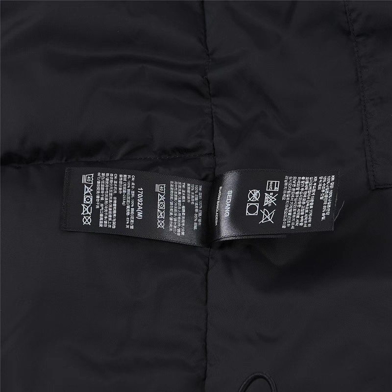 The North Face Vest