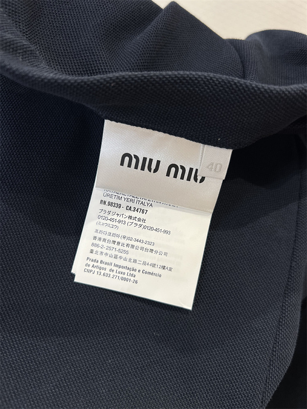 Letter Embroidered Casual Shorts · 2