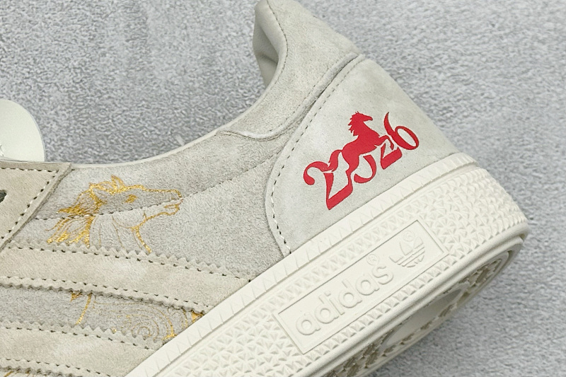 zhenhui-Adidas Handball Spezial