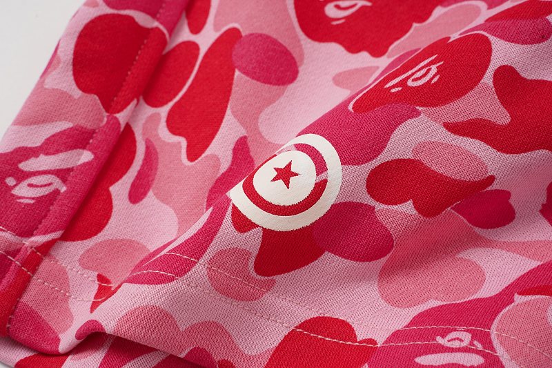 Xiuyu Bape 9