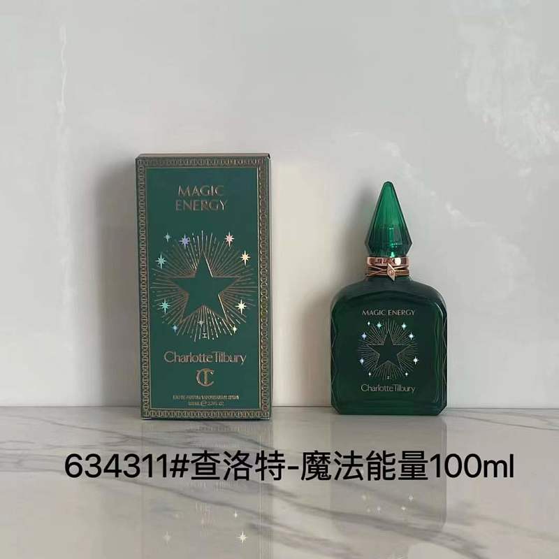 Yimeng- 100ml