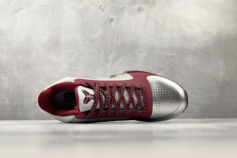 zhenhui-Nike Zoom Kobe 5 Protro Lower Merion Aces Away 7