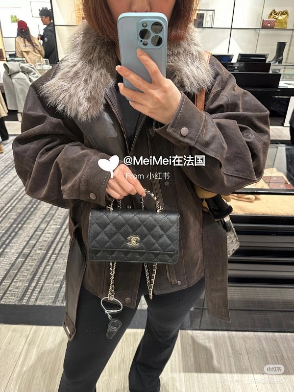 Xinxin 20cm 8