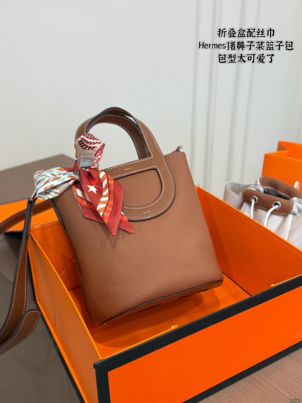 Xinxin Hermes 18*20cm 10