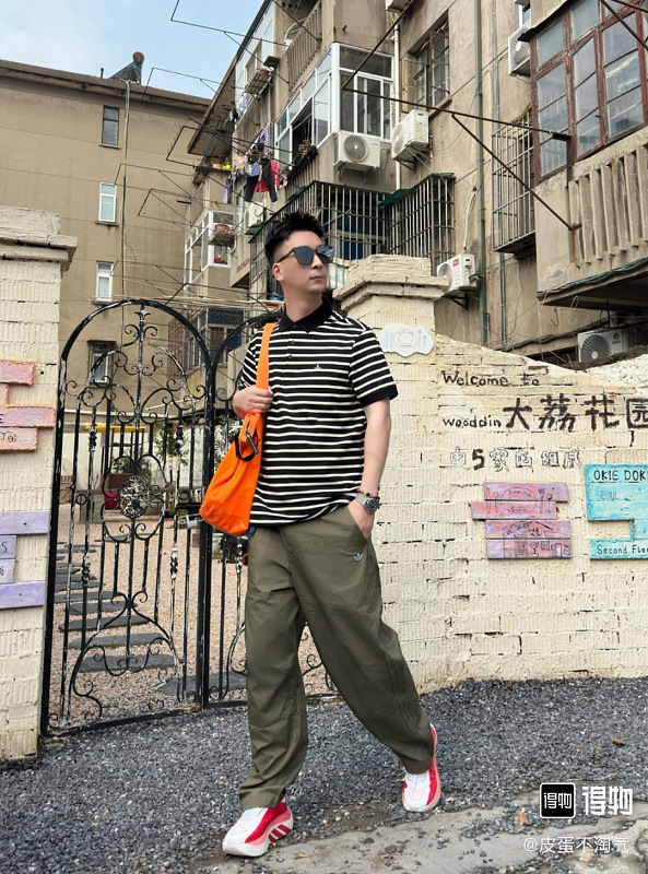 Yicheng 6