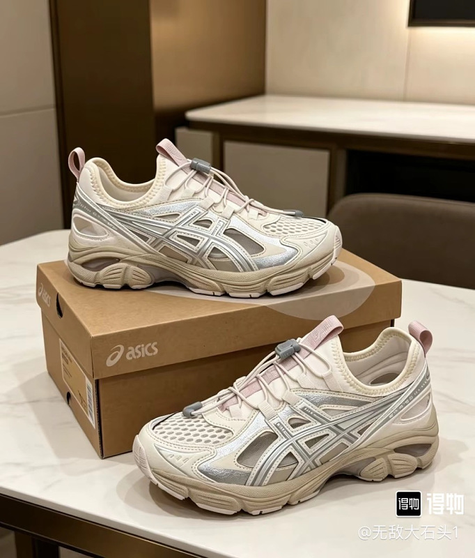 Yicheng 3