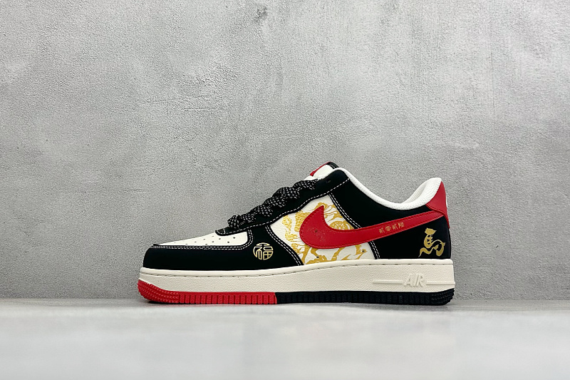 zhenhui-Nike Air Force 1'07 Low 2