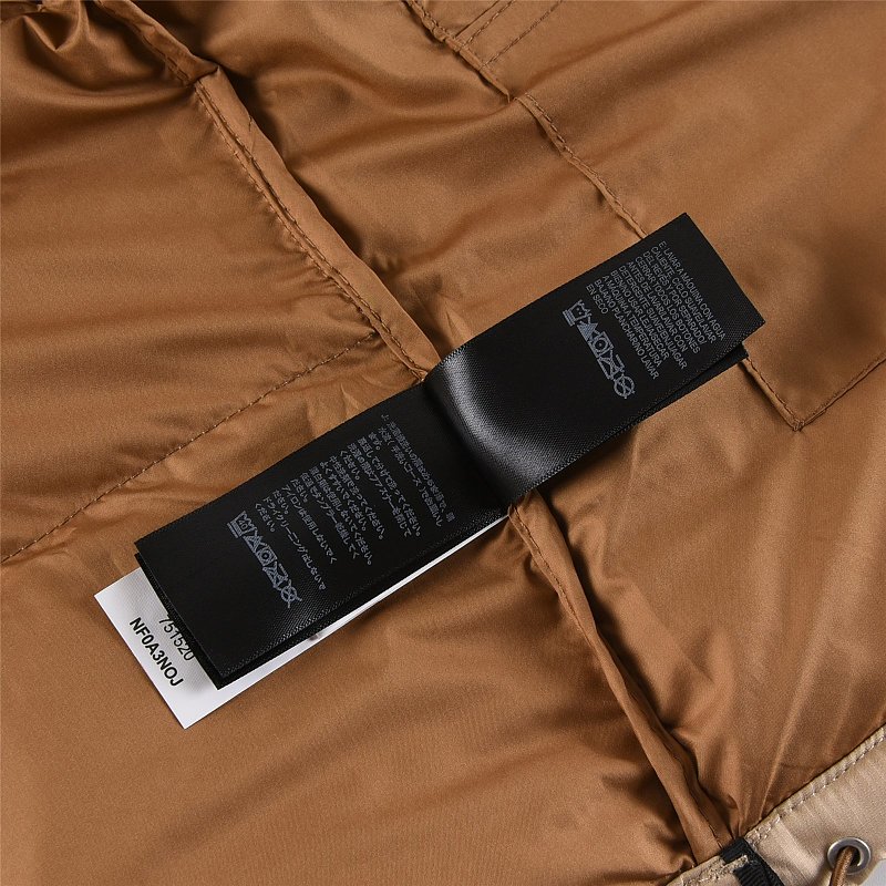 The North Face 1996 Retro Nuptse Jacket 4