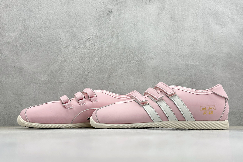 zhenhui-Adidas Originals Anfu Trainers 5