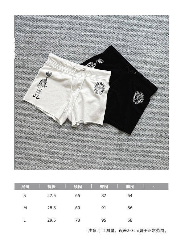 Lili-34565 Chrome Hearts 2