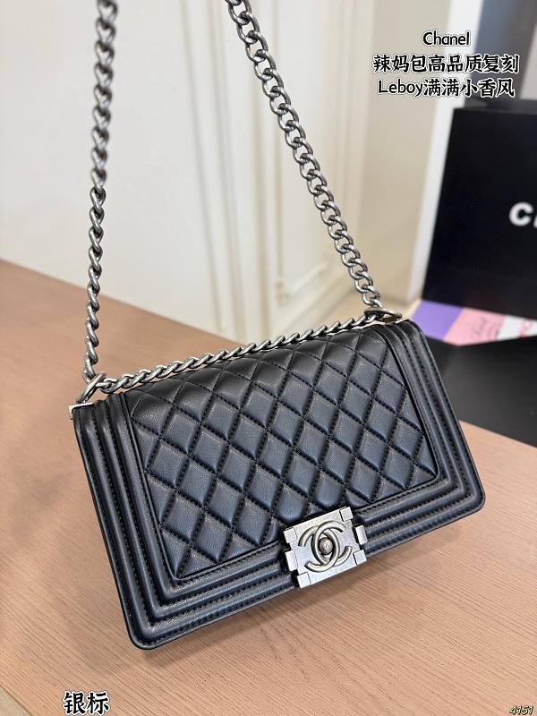 Xinxin Leboy 25*15cm 12