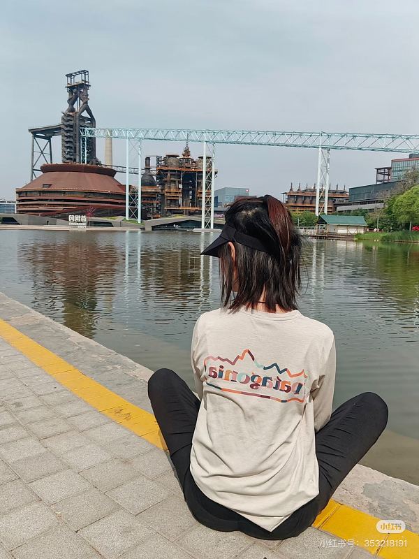 JunJun- Pata C1 T · 5