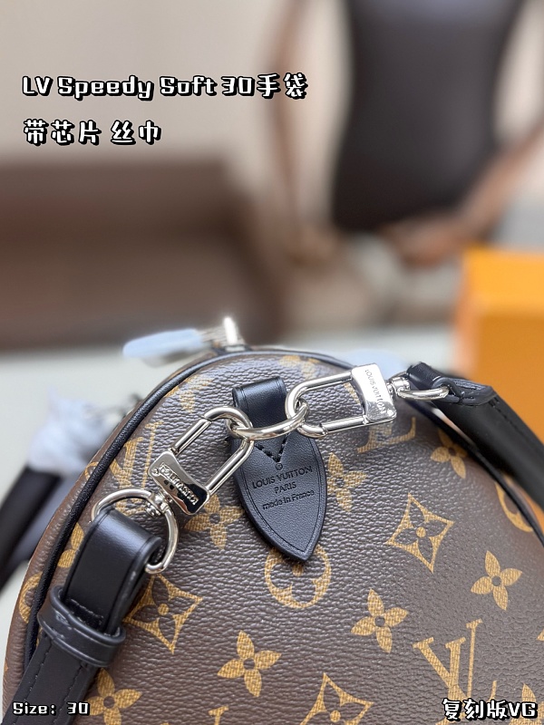 Xinxin LV Speedy Soft30 30*22cm · 4