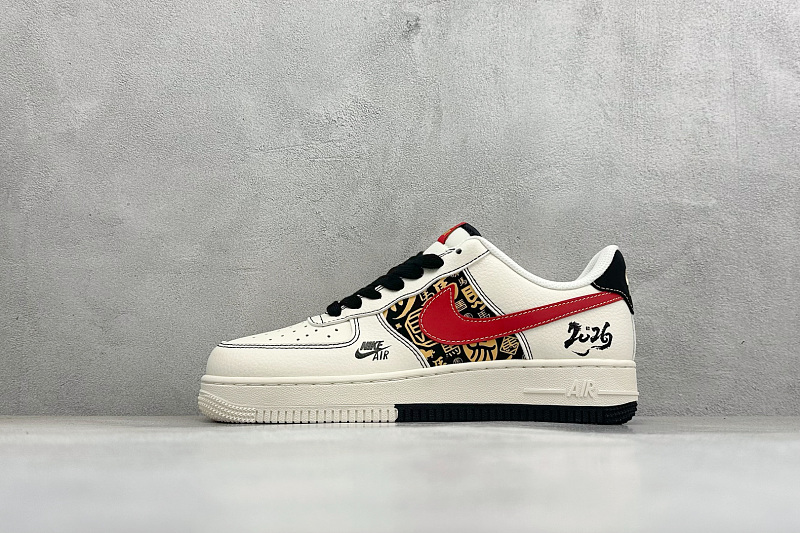 zhenhui-Nike Air Force 1'07 Low 4