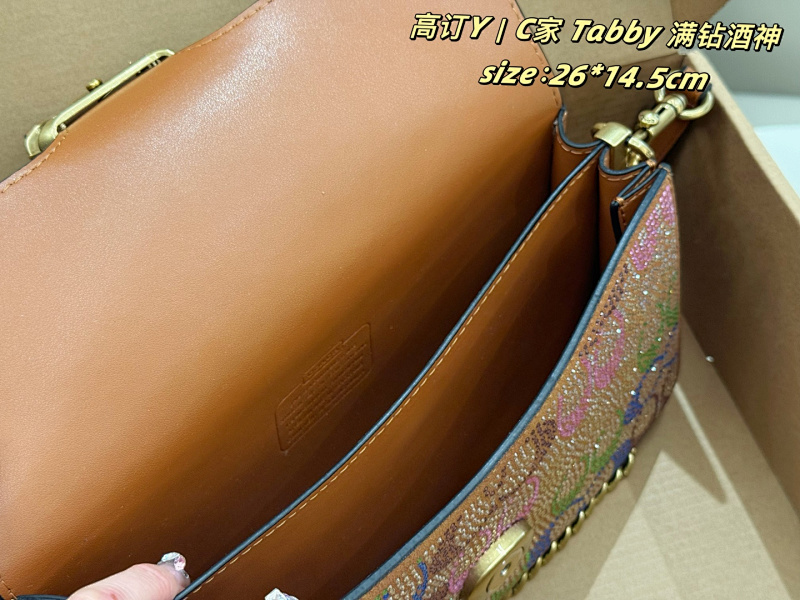 Xinxin 26*14.5cm