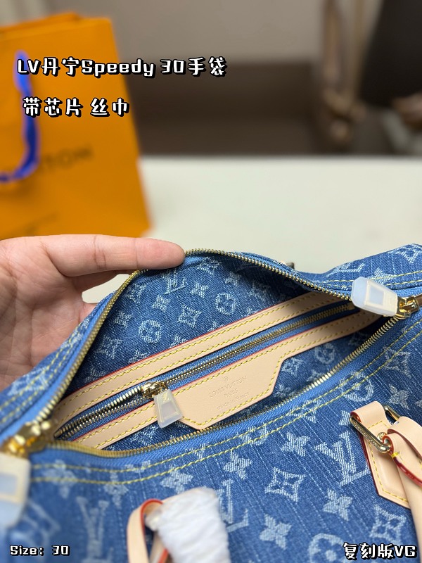 Xinxin Speedy30 ,30*21cm · 3