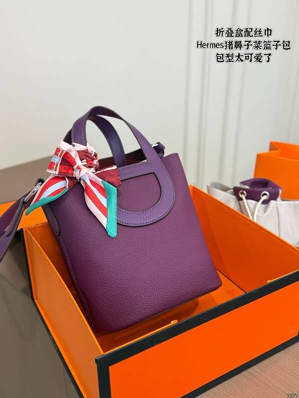 Xinxin Hermes 18*20cm 12