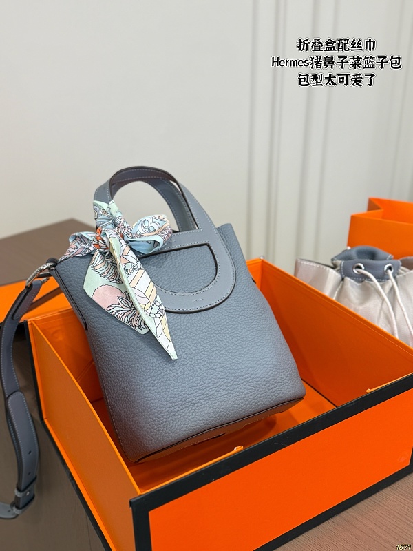 Xinxin Hermes 18*20cm 11