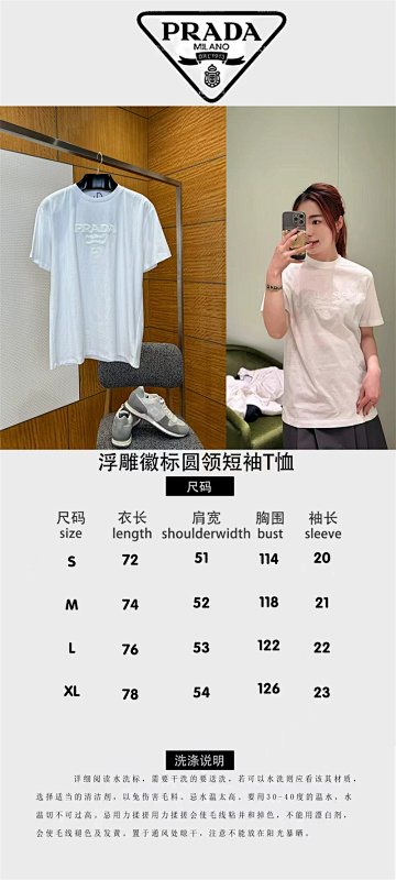 AF-469-短袖T恤 · 3