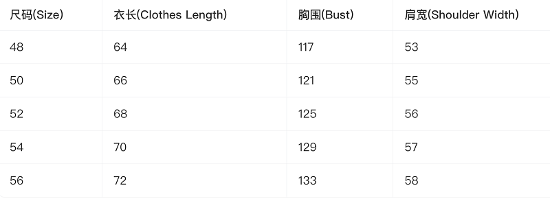 AF-xf062602 刺绣徽章连帽休闲夹克 · 5
