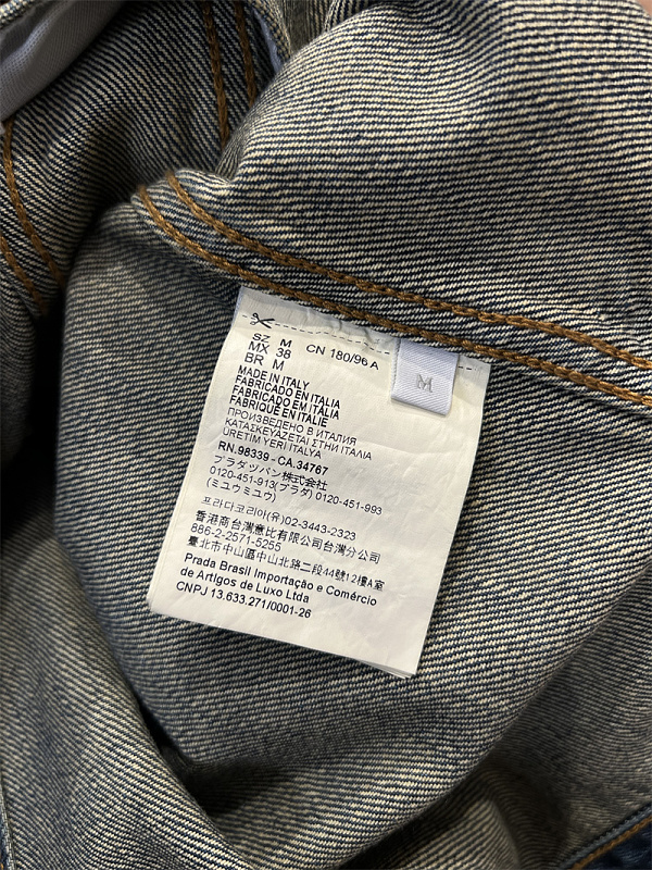 Dual Pocket Leather Patchwork Denim Jacket · 2