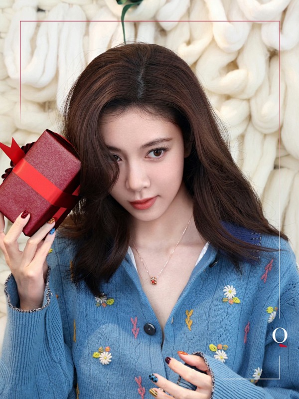 Yicheng 2