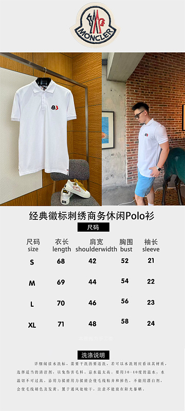 Af-1322- Polo · 3
