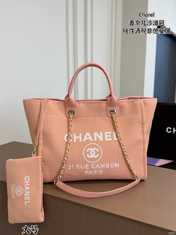 Xinxin Chanel 10